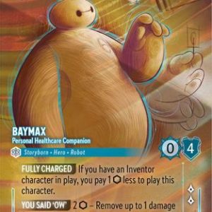 591999