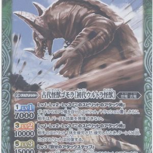 61w6zba gxl