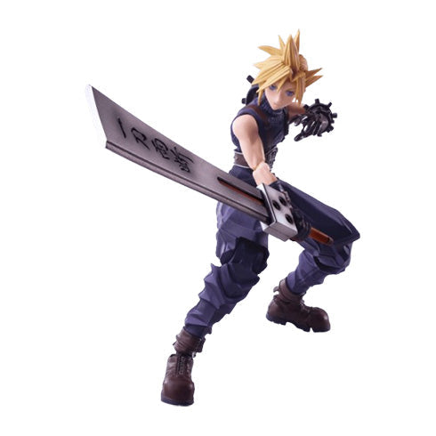 finalfantasyvii bringarts cloudstrife hardedgever. 04 finalfantasyvii bringarts cloudstrife hardedgever. 04