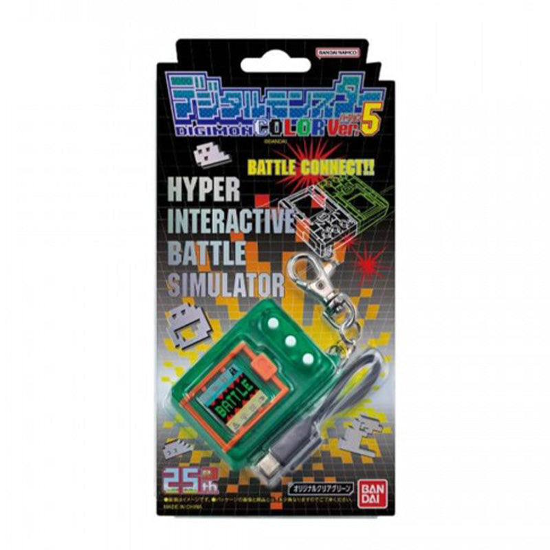 digimon colour original ver 5 clear green 02056 digimon colour original ver 5 clear green 02056