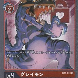 51pw4amywgl