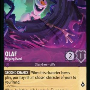 659447