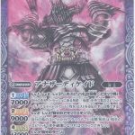 71t5v4 madl