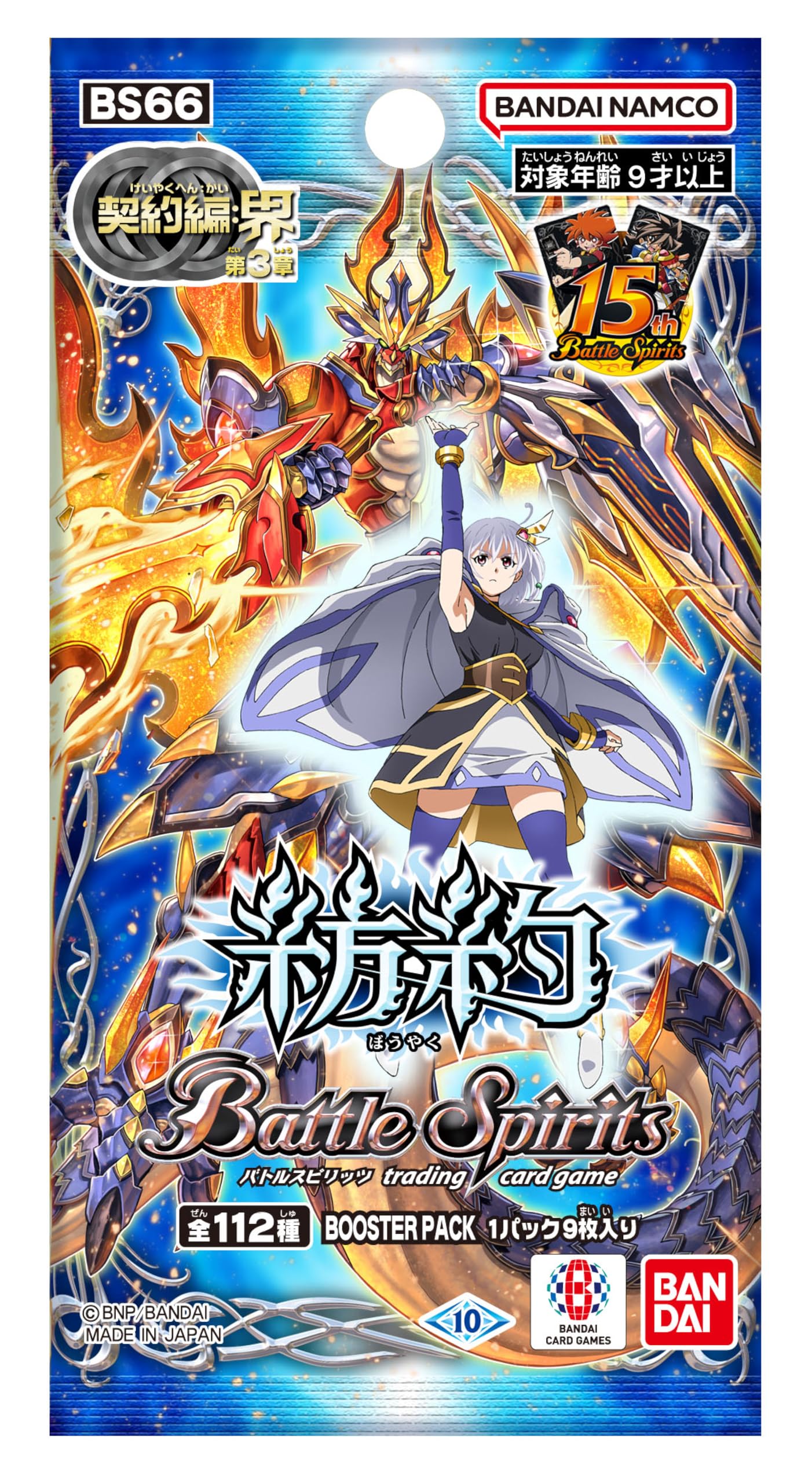 91mjoszgdpl 91mjoszgdpl