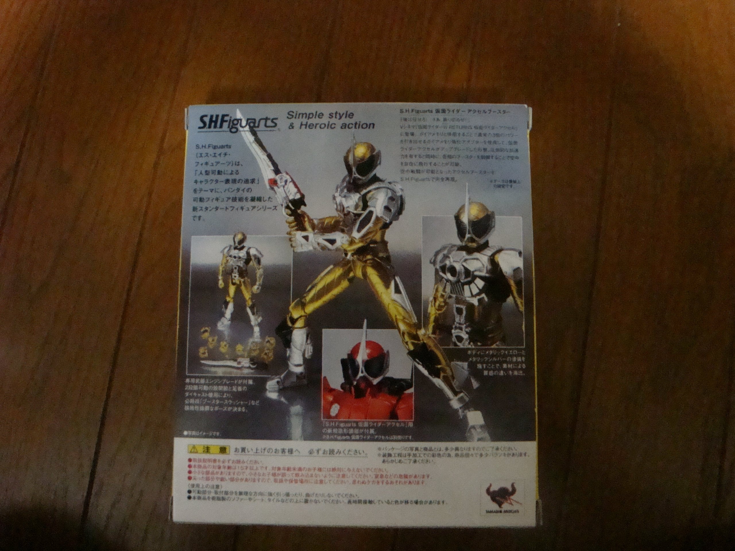 91wf cvhinl 91wf cvhinl