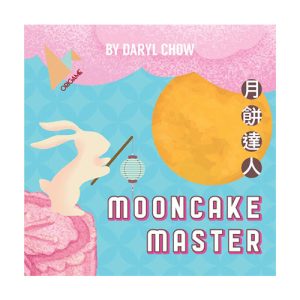 mooncakemaster 01