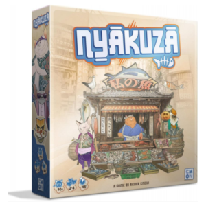nyakuza2