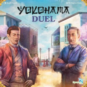 yokoduel