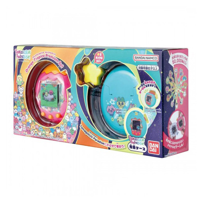tamagotchi paradise dx set orange tropics 6dc37 tamagotchi paradise dx set orange tropics 6dc37