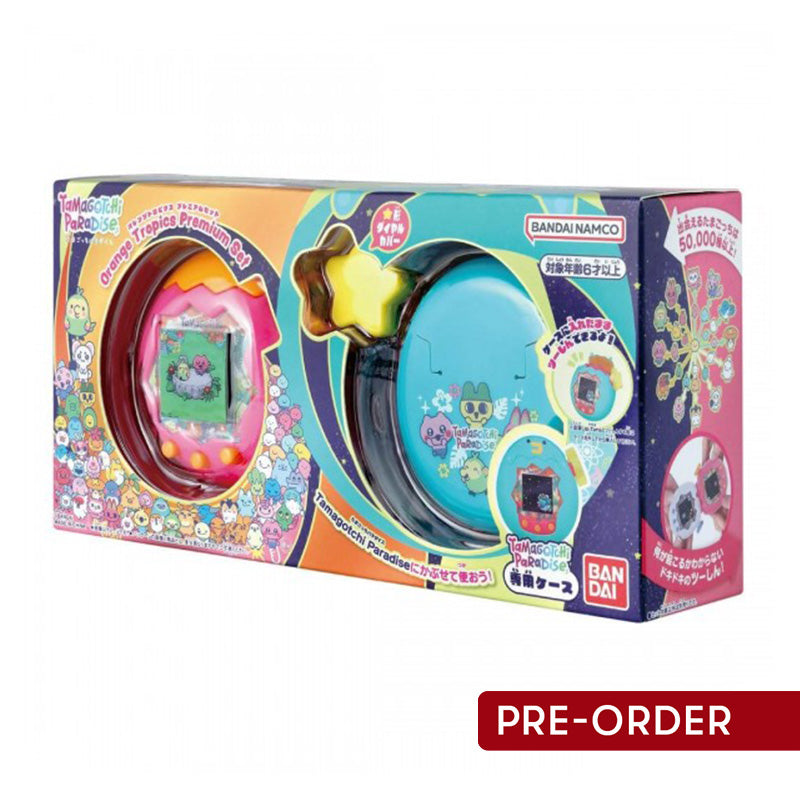 tamagotchi paradise dx set orange tropics 83452 tamagotchi paradise dx set orange tropics 83452