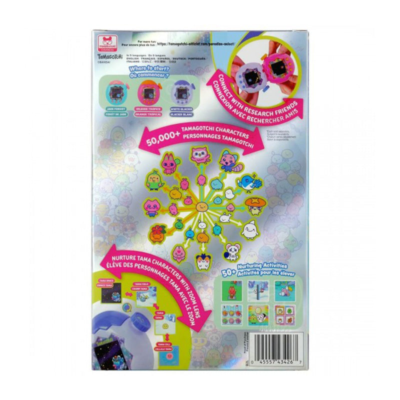 tamagotchi paradise frozen ocean 1ca45 tamagotchi paradise frozen ocean 1ca45