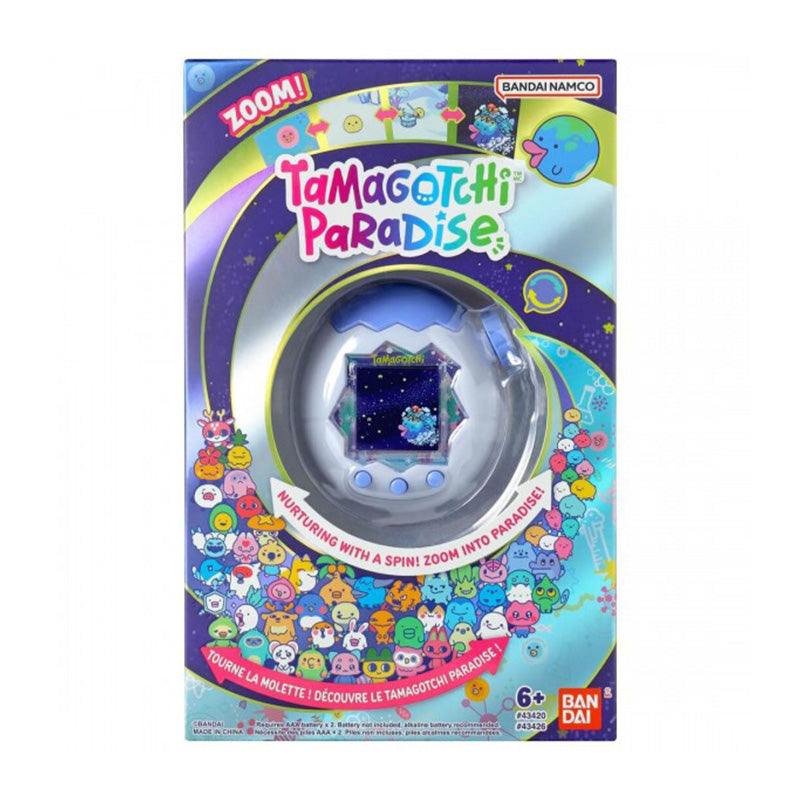 tamagotchi paradise frozen ocean 58775 tamagotchi paradise frozen ocean 58775