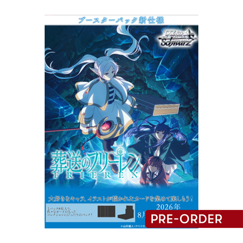 weiss schwarz jpn sousou no frieren vol 2 booster box japanese 71b41