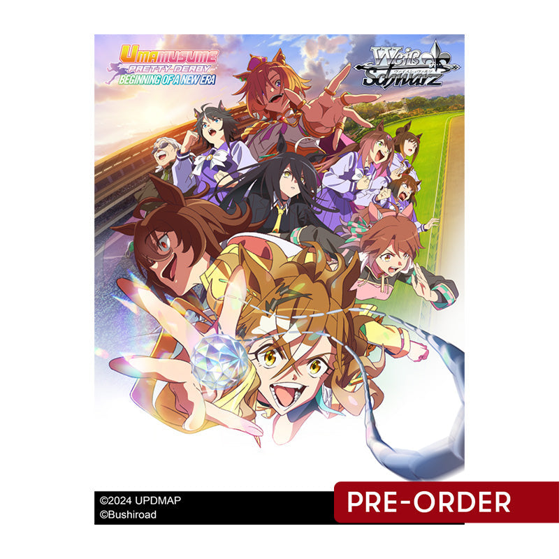 weiss schwarz umamusume pretty derby beginning of a new era booster box e5600